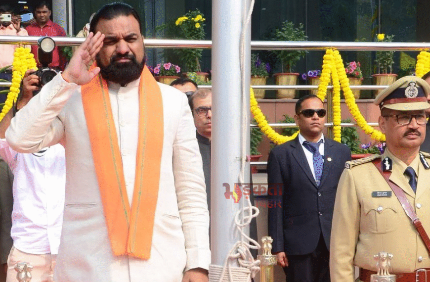 सरदार पटेल भवन में आयोजित&hellip;