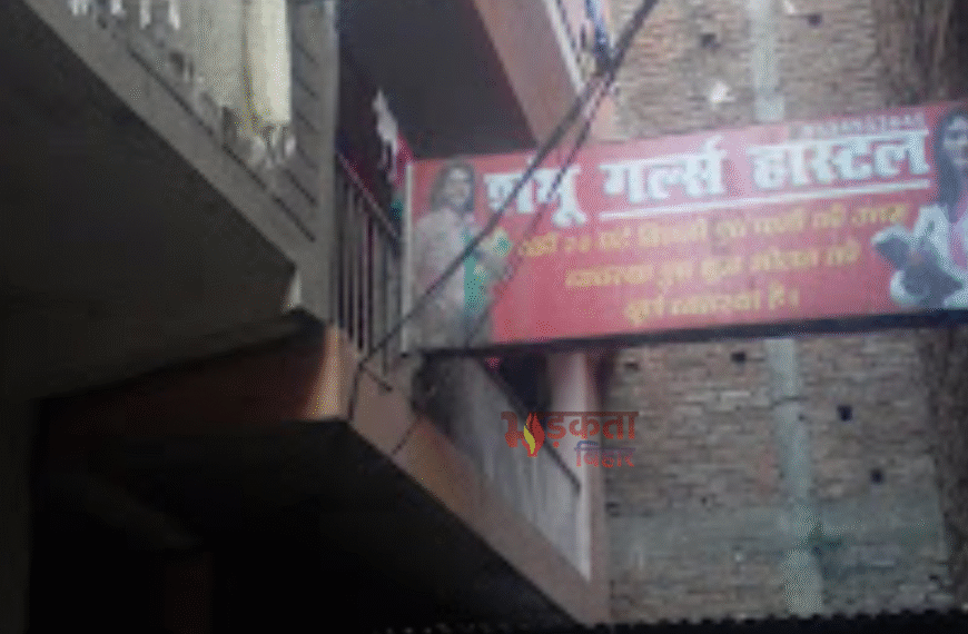 नीट छात्रा दरिंदगी केस: एसआईटी&hellip;