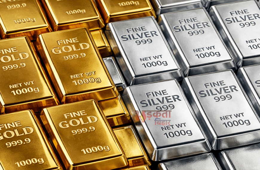 जनवरी में सोना-चांदी ने रच&hellip;