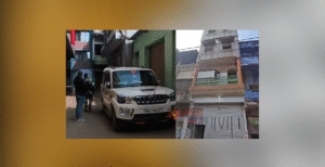 गया में आयकर विभाग की बड़ी कार्रवाई: तीन&hellip;