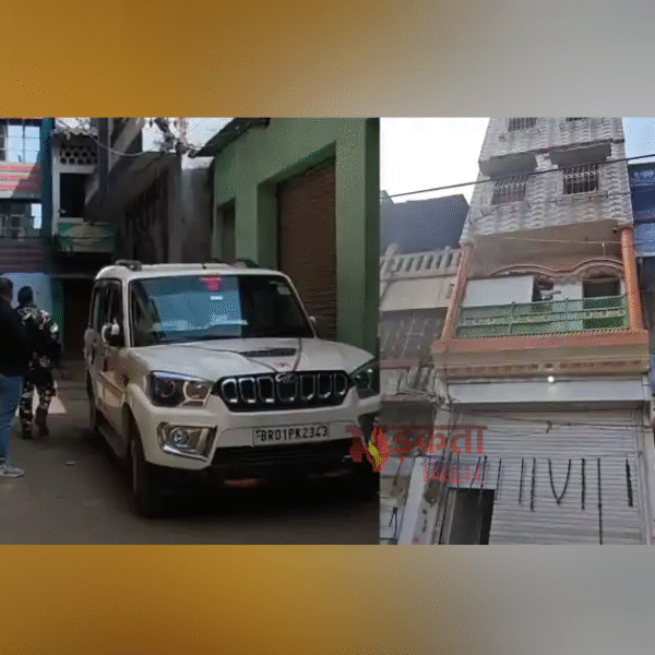 गया में आयकर विभाग की बड़ी कार्रवाई: तीन&hellip;
