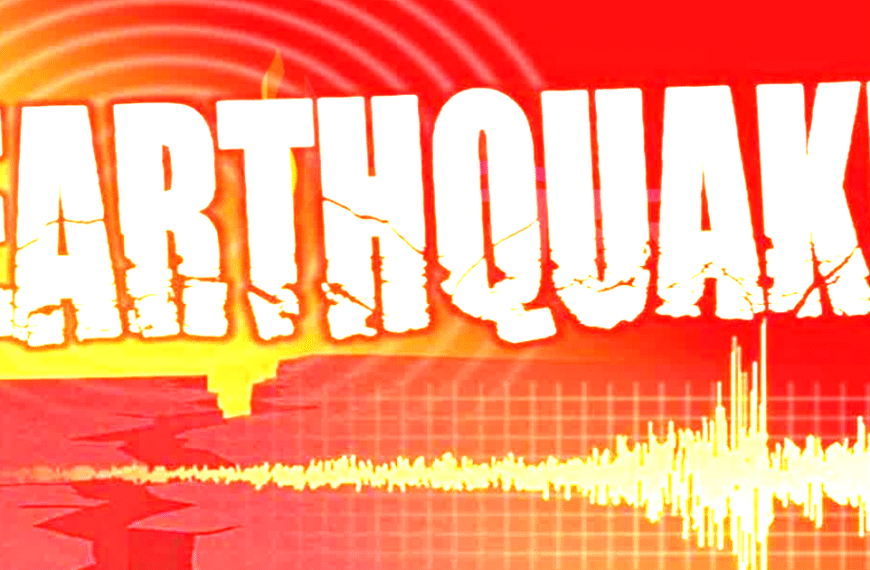 मेक्सिको में 6.5 तीव्रता का&hellip;