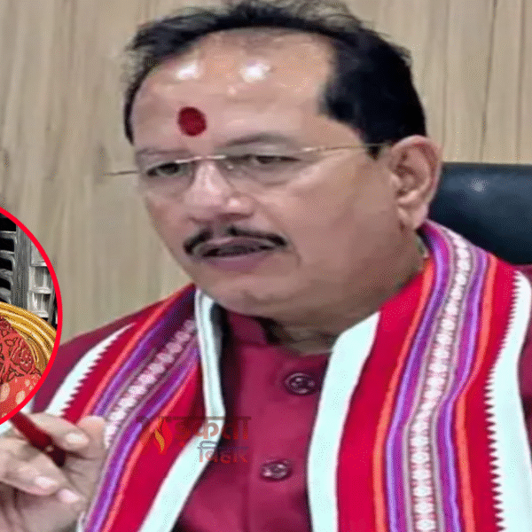 कांग्रेस नेता प्रतिमा दास ने डिप्टी सीएम विजय&hellip;