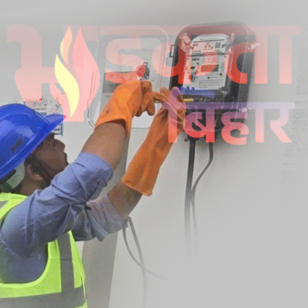 सासाराम: बिजली जांच के दौरान बवाल, ग्रामीणों के&hellip;