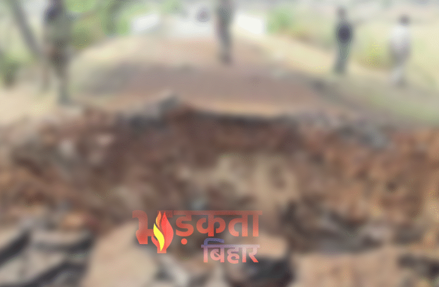 छत्तीसगढ़: बस्तर और सुकमा में सुरक्षाबलों की नक्सलियों&hellip;