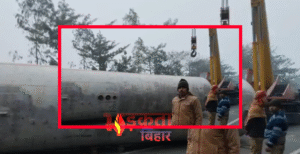 मुजफ्फरपुर में LPG टैंकर पलटा, इलाके में अफरा-तफरी&hellip;