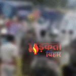 पश्चिम चंपारण में जमीन विवाद ने लिया हिंसक रूप, नापी कराने पहुंची प्रशासनिक टीम पर ग्रामीणों का हमला, थानाध्यक्ष समेत 5 घायल