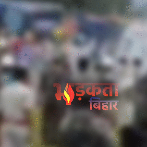 पश्चिम चंपारण में जमीन विवाद ने लिया हिंसक&hellip;