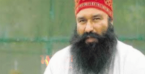 बलात्कार मामले में 20 साल की सजा काट&hellip;