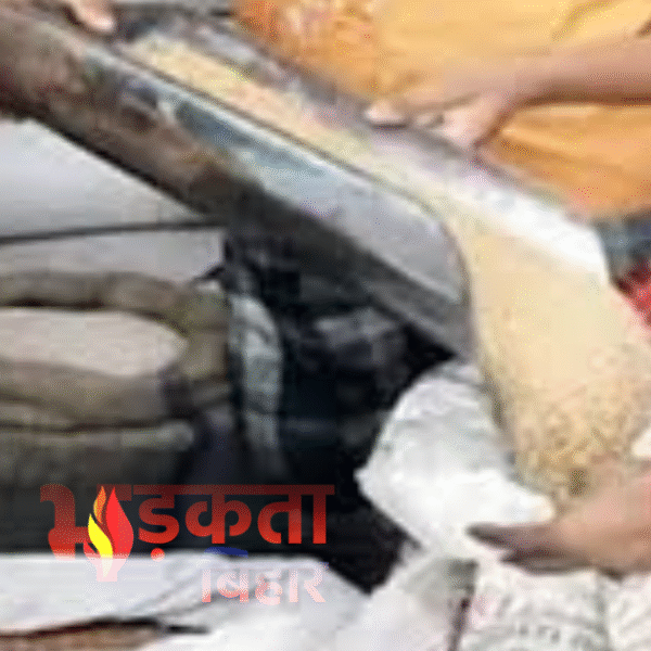 लखीसराय में PDS घोटाला: गरीबों को बांटा जा&hellip;