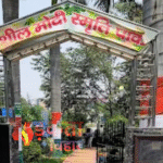 पटना: मुख्यमंत्री नीतीश कुमार ने किया सुशील कुमार मोदी स्मृति पार्क का उद्घाटन, प्रतिमा का भी किया अनावरण