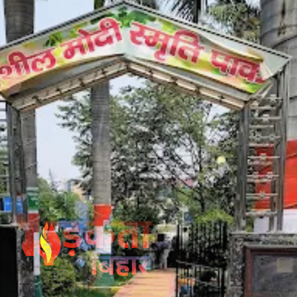 पटना: मुख्यमंत्री नीतीश कुमार ने किया सुशील कुमार&hellip;