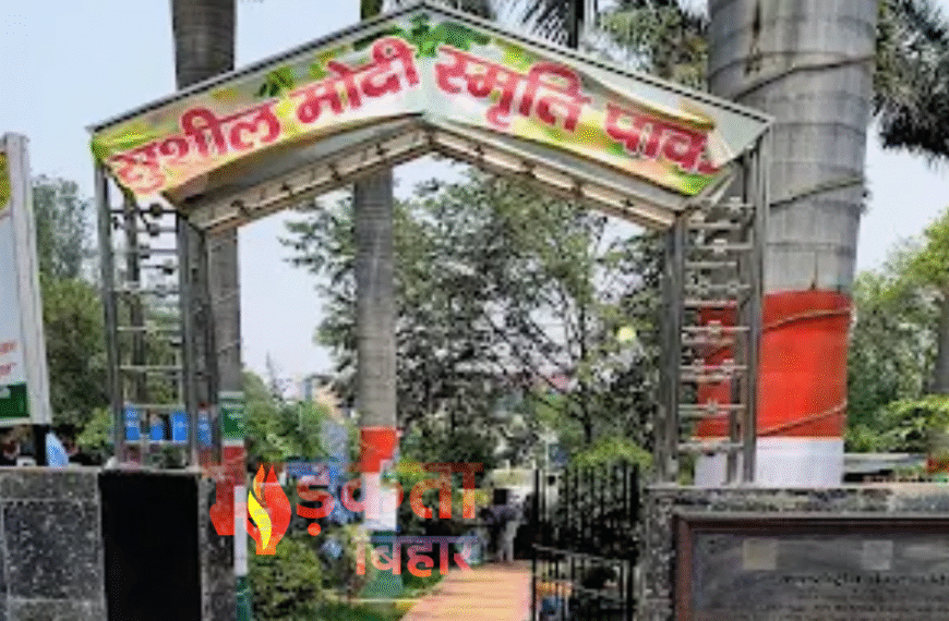 पटना: मुख्यमंत्री नीतीश कुमार ने&hellip;