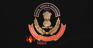 PCI घोटाले के तार बिहार से जुड़े: फर्जी&hellip;