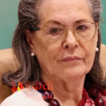 सोनिया गांधी की तबीयत बिगड़ी, सर गंगाराम अस्पताल में भर्ती; कांग्रेस में बढ़ी चिंता