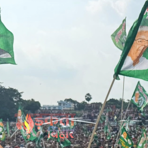 बिहार लौट रहे तेजस्वी यादव, मकर संक्रांति के&hellip;