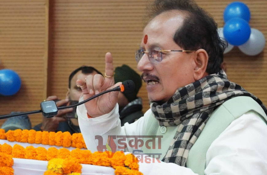 विजय कुमार सिन्हा ने अधिकारियों&hellip;