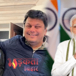 बिहार के उद्योगपति अनिल अग्रवाल के बेटे अग्निवेश अग्रवाल का निधन, पीएम मोदी ने जताया शोक