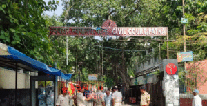 पटना सिविल कोर्ट को फिर मिली बम से&hellip;