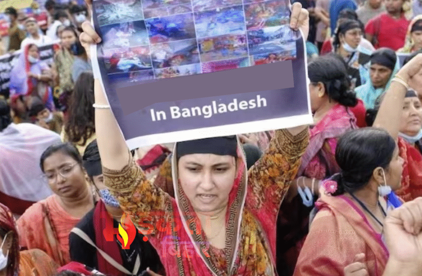 बांग्लादेश में हिंदुओं पर हिंसा बेलगाम: 20 दिनों&hellip;