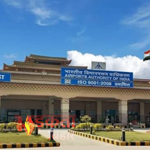 गया एयरपोर्ट पर 17 करोड़ का हाइड्रोपोनिक गांजा&hellip;