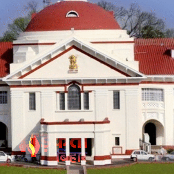 पटना हाईकोर्ट को मिले दो नए जज, रितेश&hellip;