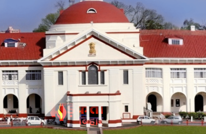 पटना हाईकोर्ट को मिले दो&hellip;