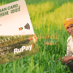 बिहार में किसानों को राहत: फार्मर आईडी बनाने की अंतिम तारीख बढ़ी, सरकार ने दिया दो दिन का और मौका