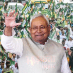 मकर संक्रांति के बाद बिहार यात्रा पर निकलेंगे सीएम नीतीश कुमार, प्रगति यात्रा की योजनाओं की होगी समीक्षा