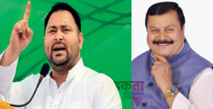 बिहार चुनाव नतीजों के बाद भड़के RJD सांसद,&hellip;