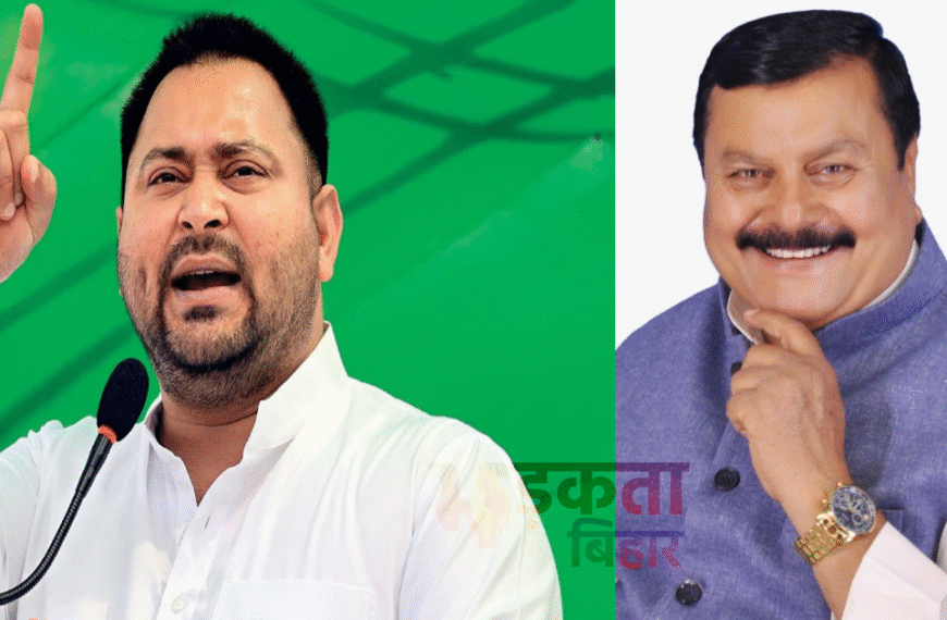 बिहार चुनाव नतीजों के बाद भड़के&hellip;