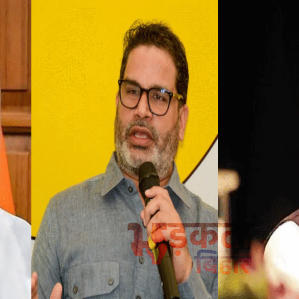 RCP सिंह के बयान से बिहार की राजनीति&hellip;