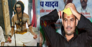 शराब पर सियासत गरम, तेज प्रताप यादव ने&hellip;