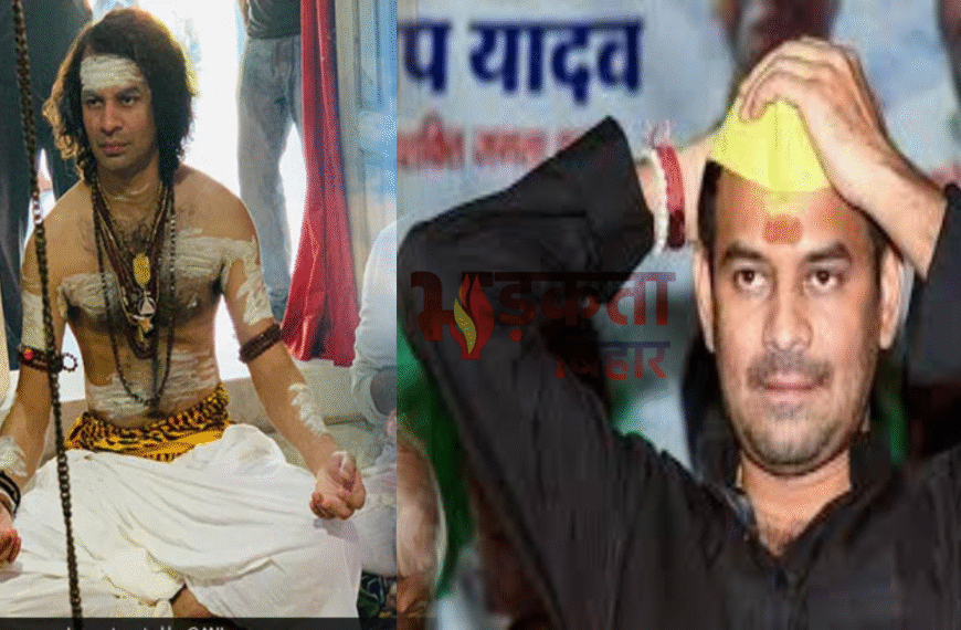 शराब पर सियासत गरम, तेज प्रताप यादव ने अयोध्या–वृंदावन को लेकर छेड़ी नई बहस