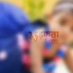 बिहार में बेटी की कीमत 20 हजार! मुजफ्फरपुर में 6 साल की बच्ची की खरीद-फरोख्त का खुलासा, सिस्टम पर उठे सवाल