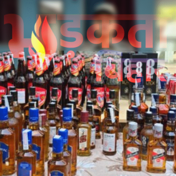 पटना में शराबबंदी की हकीकत: दो लाख लीटर&hellip;