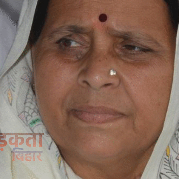 राबड़ी देवी आज मना रहीं 67वां जन्मदिन, गृहिणी&hellip;