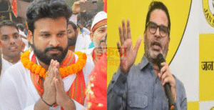 भोजपुरी एक्टर रितेश पांडे ने राजनीति से लिया&hellip;