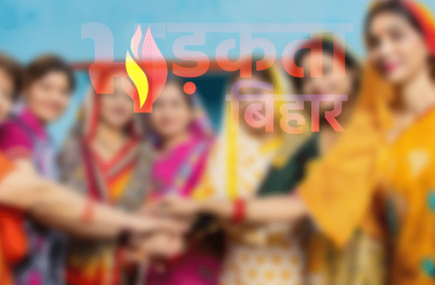 महिलाओं की गरिमा पर शर्मनाक…