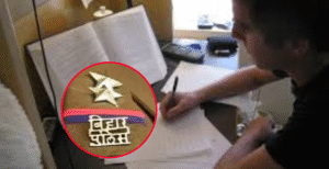 बिहार पुलिस Si बहाली परीक्षा शुरू, 1799 पदों&hellip;