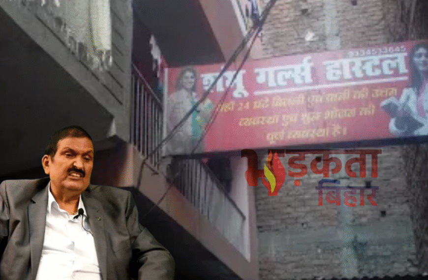 पटना नीट छात्रा मौत मामला:&hellip;