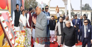 समृद्धि यात्रा के बीच नीतीश कुमार का सांस्कृतिक&hellip;