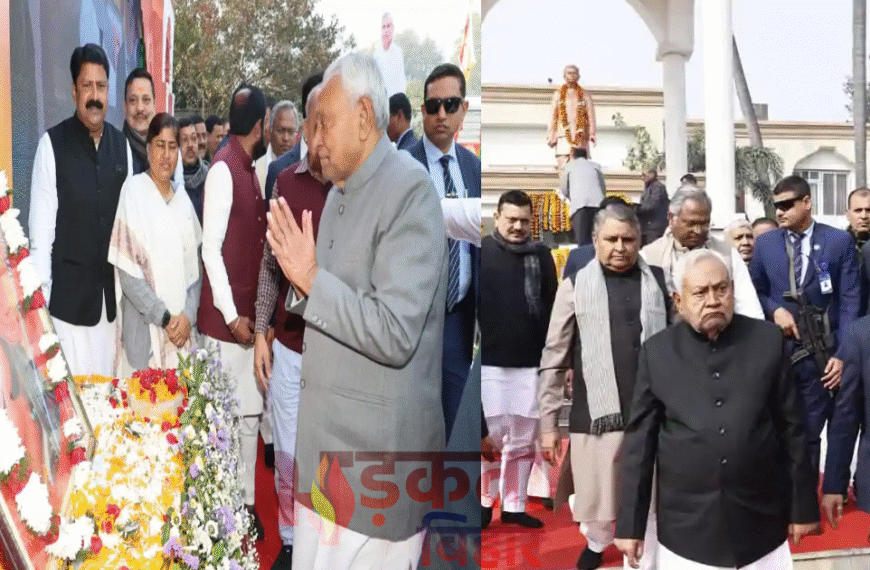 समृद्धि यात्रा के बीच नीतीश कुमार का सांस्कृतिक पड़ाव, महाराणा प्रताप को नमन कर दिया विकास-विरासत का संदेश