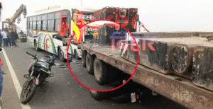 बख्तियारपुर–मोकामा फोरलेन पर कोहरे का कहर, पांच वाहनों&hellip;