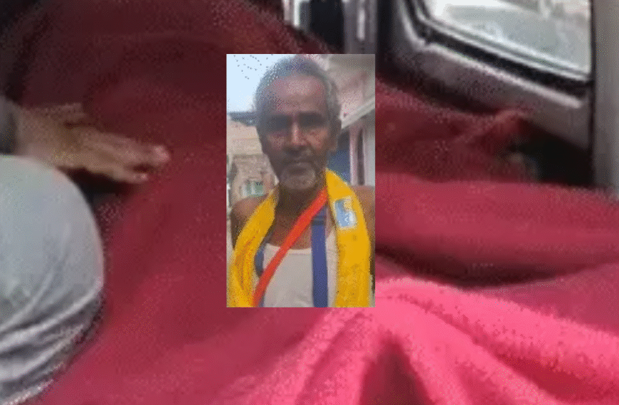 बेगूसराय में किसान की गोली…