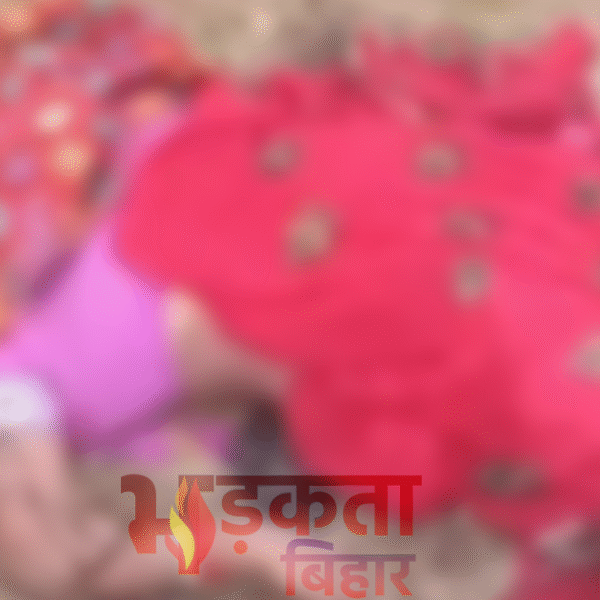 जमुई में महिला का शव बरामद, हत्या की&hellip;