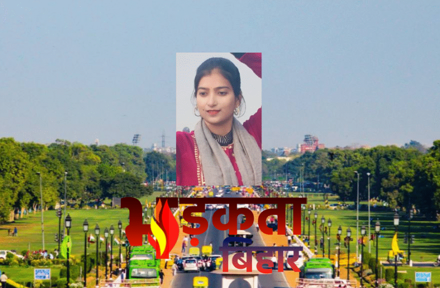 लखीसराय की शिक्षिका आशना सिन्हा राष्ट्रीय&hellip;