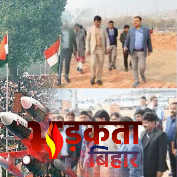 पटना: गांधी मैदान में 77वें गणतंत्र दिवस समारोह&hellip;