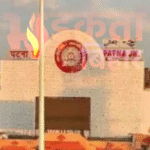 पटना जंक्शन को मिलेगा आधुनिक स्वरूप, अंडरग्राउंड प्लेटफॉर्म समेत कई बड़े बदलाव