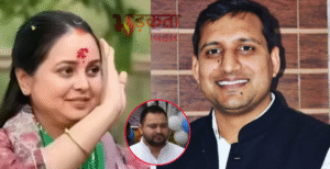 लैंड फॉर जॉब केस में आरोप तय, RJD&hellip;